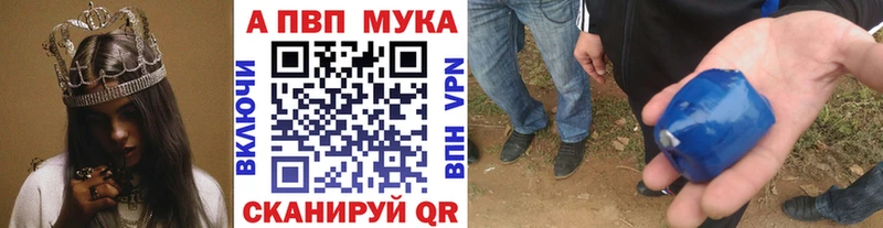 Цена Мелеуз Псилоцибиновые грибы  ГАШ  МАРИХУАНА  СОЛЬ 