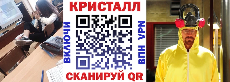 АМФ 97%  Мелеуз 