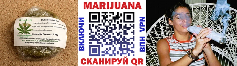 Cannafood марихуана  дарнет шоп  Мелеуз 