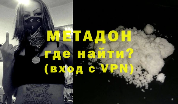 герыч Касимов