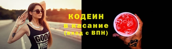 а пвп мука Инсар