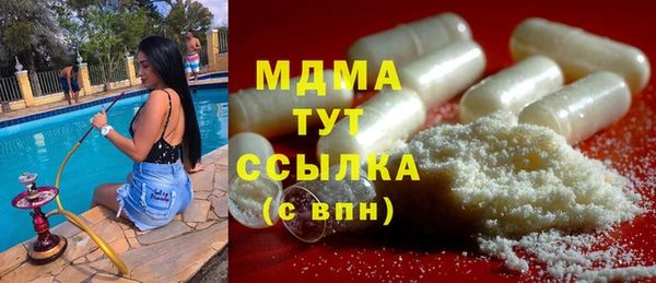 прущие крисы Карталы