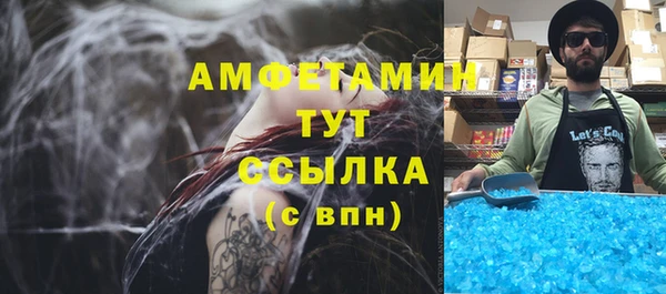 герыч Касимов
