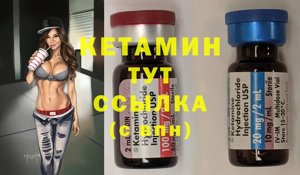 прущие крисы Карталы