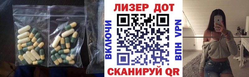 купить наркоту Мелеуз сайты даркнета состав ЛСД экстази ecstasy
