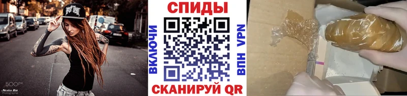 Первитин Декстрометамфетамин 99.9%  площадка как зайти  Мелеуз 